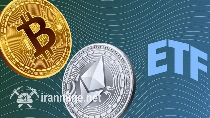 برداشت سرمایه از ETF های بیت کوین و اتریوم در واکنش به قانون تعرفه های ترامپ | ایران ماین