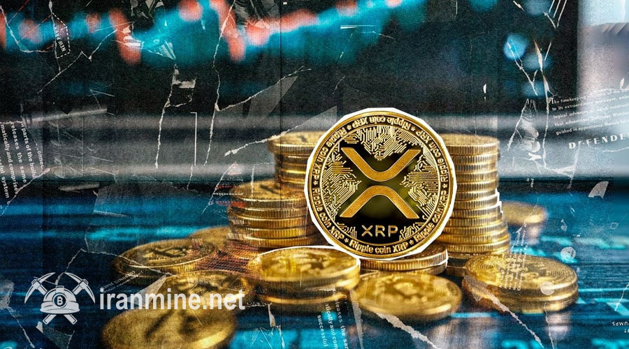 توسعه چشمگیر فعالیت‌ها در پلتفرم ریپل؛ نشانه‌ای از بازگشت صعودی نرخ XRP؟ | ایران ماین