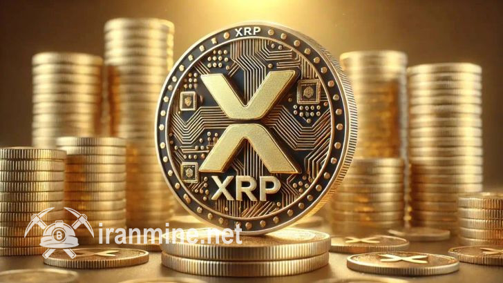 ‏تاریخ عرضه نخستین ETF ریپل در آمریکا تایید شد! | ایران ماین