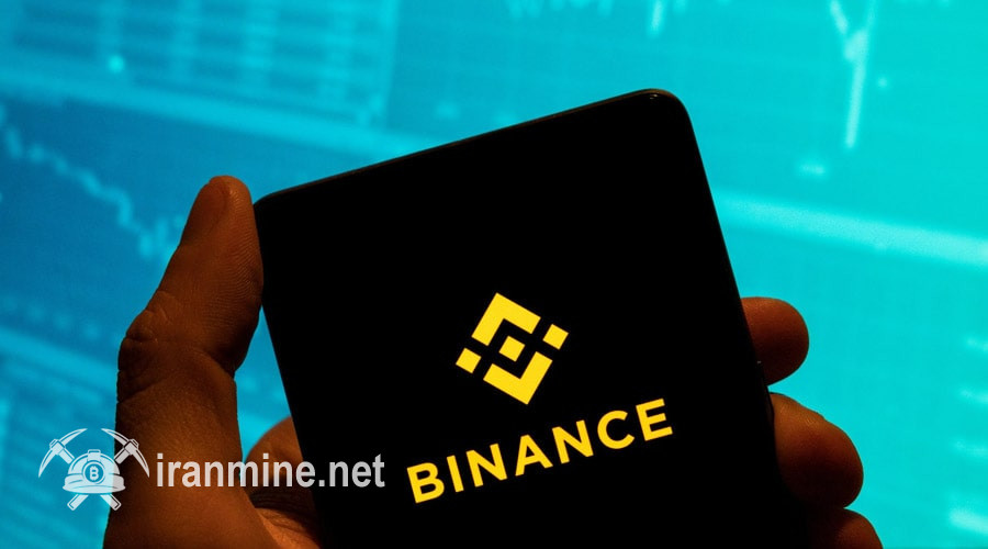 گسترش پشتیبانی بایننس از FET و RENDER؛ منتظر بالا رفتن نرخ باشیم؟ | ایران ماین