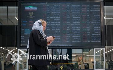پیش بینی بورس فردا ۹‌ اردیبهشت ۱۴۰۴/ عمیدی: فعلا دلواپسی برای اصلاح بازار سرمایه نداریم | ایران ماین