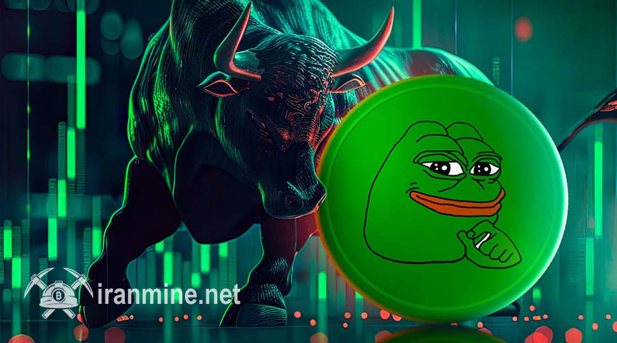 نشانه‌های مثبت در نمودار پپه (PEPE) و اهداف قیمتی بعدی! | ایران ماین
