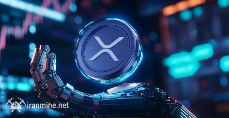 XRP به سمت حمایت باز می‌گردد در حالی که SEC تصمیم ETF فرانکلین تمپلتون را به تعویق می‌اندازد. | ایران ماین