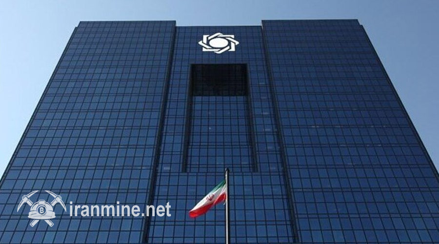 صرافی‌های رمزارزی در بحران؛ اولتیماتوم بانک مرکزی صدای انجمن فین‌تک را درآورد! | ایران ماین
