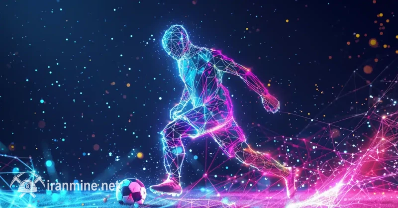 فیفا به زنجیره بلوکی خود که با EVM سازگار است، برای FIFA Connect منتقل می‌شود. | ایران ماین
