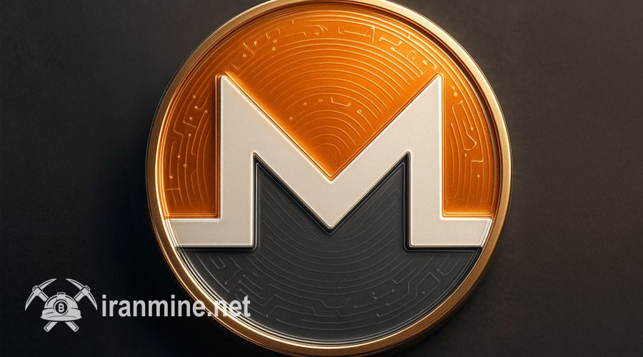 توسعه چراغ خاموش ولی خیرهکننده مونرو؛ «حریم خصوصی» رمز موفقیت XMR در سال ۲۰۲۵! | ایران ماین