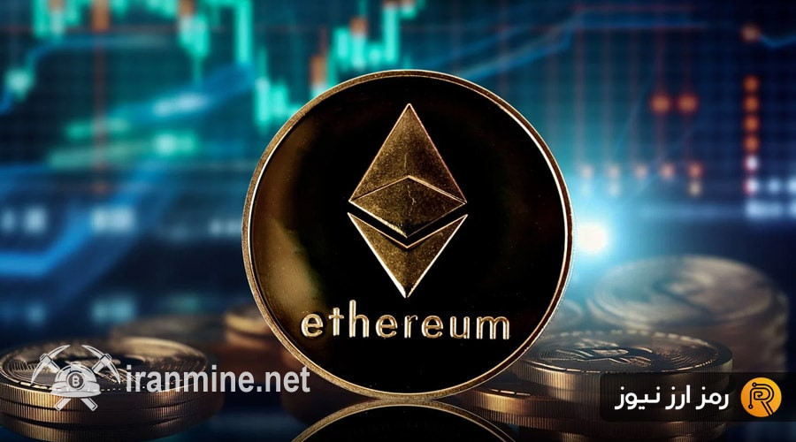 اتریوم با پشتیبانی بوترین از بیتکوین جلو زد! هدف بعدی نرخ ETH کجاست؟ | ایران ماین