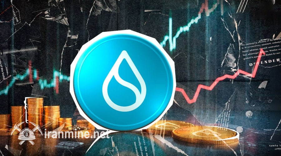 دورنمای صعودی سویی؛ الگوی تقاطع طلایی به توسعه دوباره SUI کمک خواهد کرد؟ | ایران ماین