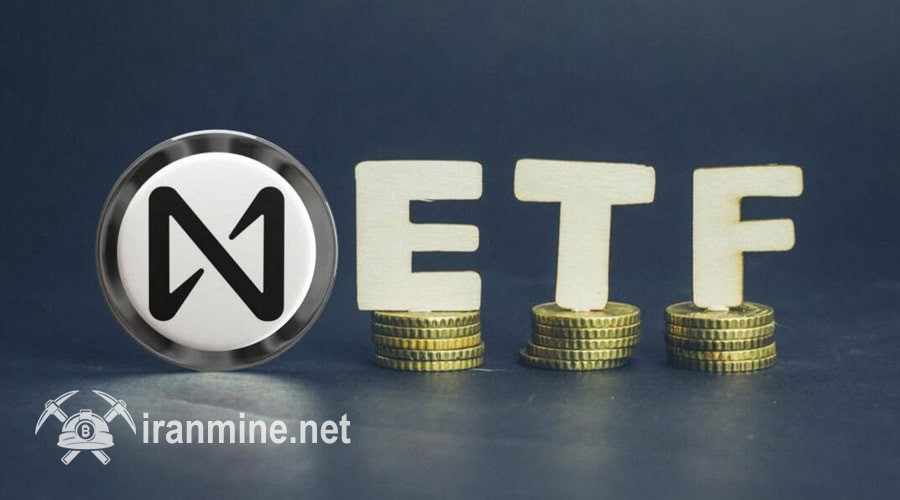 بیت‌وایز این‌بار به سراغ نیر استاندارد رفت! ETF جدید، جرقه‌ای برای توسعه NEAR؟ | ایران ماین