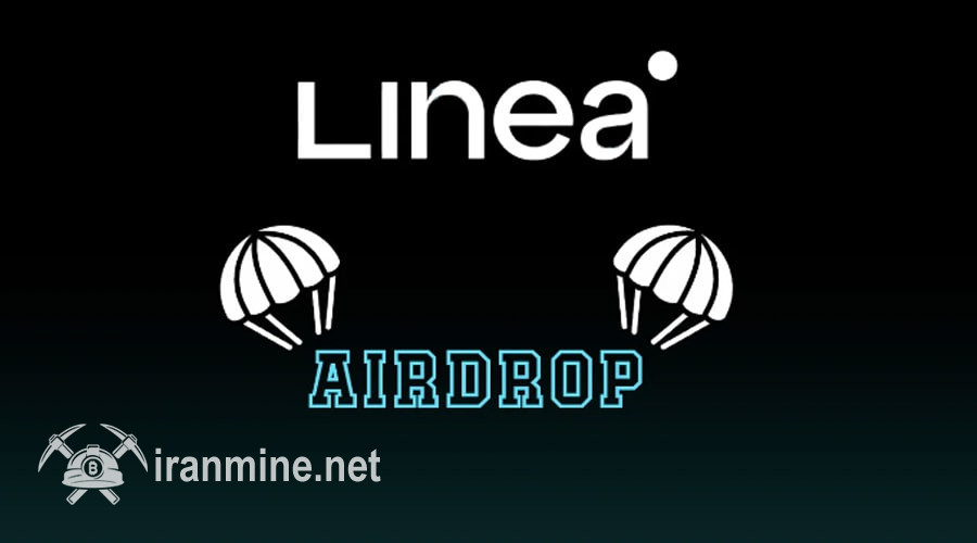 کدهای پروژه لینیا لو رفت؛ کاربران برای ایردراپ نشان LINEA آماده شوند! | ایران ماین