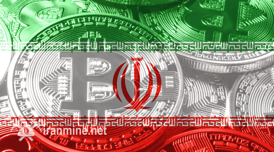 اخبار صرافی‌های رمز ارز (۱۸ اردیبهشت ۱۴۰۴) | ایران ماین