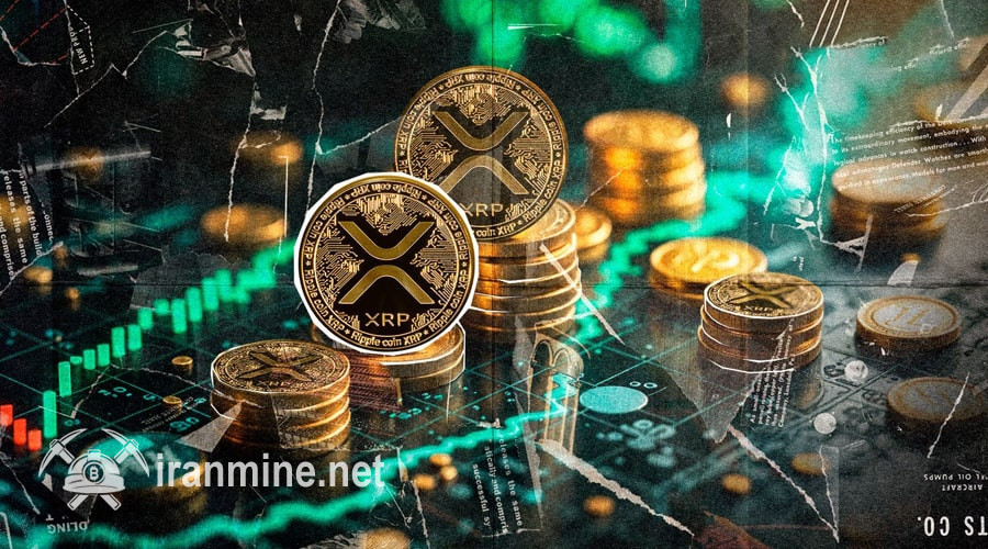 تایید ETF و ذخیره استراتژیک، عامل حرکت توسعه ریپل؛ از رالی XRP به ۲۰ دلار جا نمانید! | ایران ماین