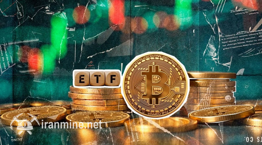 شعله‌ور شدن احساسات صعودی در بازار ETFها؛ بیت‌کوین در یک‌ قدمی ۱۰۰ هزار دلار! | ایران ماین