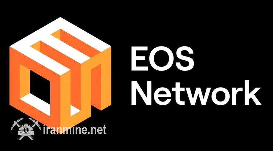 پرواز نرخ EOS به اوج ۳۰ روزه؛ ایاس از برند جدید خود رونمایی کرد! | ایران ماین