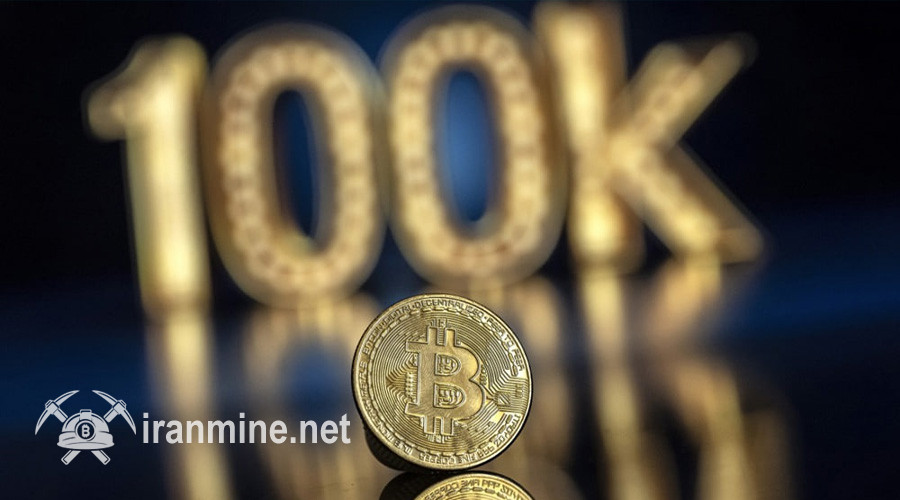 عبور نرخ بیت کوین (BTC) از ۱۰۰ هزار دلار و توافق جدید ترامپ! | ایران ماین