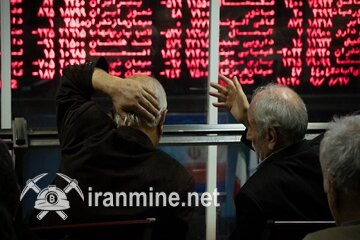 سقوط سنگین بورس در بازار سرمایه /سهامداران بخوانند | ایران ماین