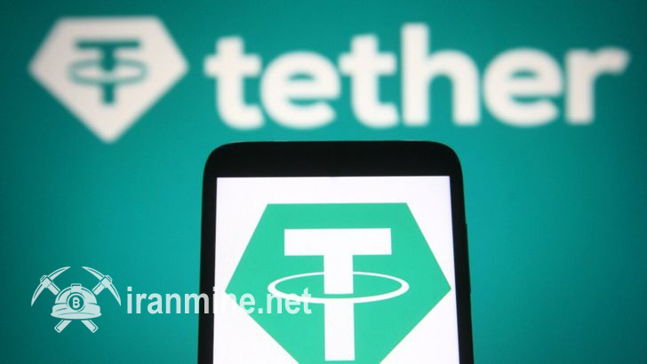 نرخ امروز تتر (USDT) – ۲۰ اردیبهشت ۱۴۰۴ | ایران ماین