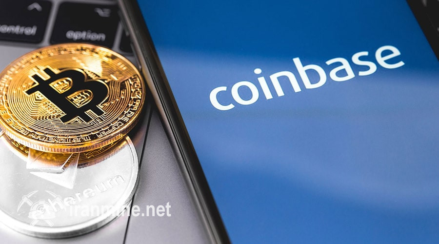 آغاز اولین خرید و فروش ۲۴ ساعته آتی BTC و ETH؛ کوین‌بیس پیشتاز بازار مشتقات! | ایران ماین