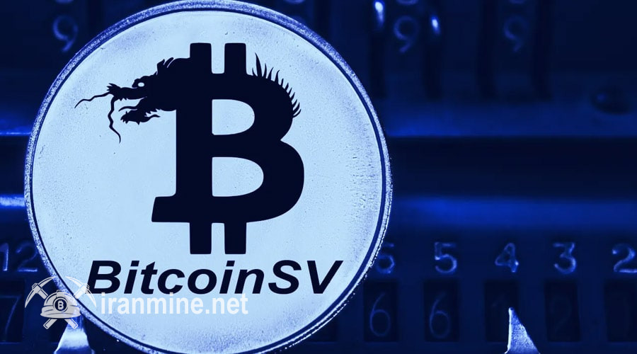 حمله ۱۳ میلیارد دلاری دارندگان بیتکوین اسوی به بایننس؛ جهش نرخ BSV در راه است؟ | ایران ماین