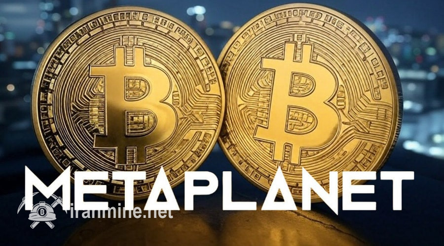 رقابت داغ بر سر ذخایر بیتکوین؛ متاپلنت گوی سبقت را از السالوادور ربود! | ایران ماین