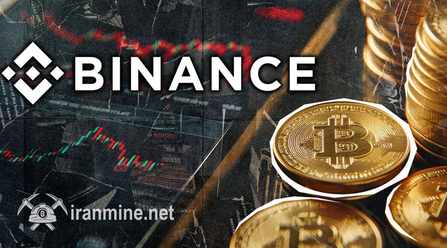 بیتکوین در آستانه ورود به فاز کشف نرخ؛ ۵۰۰ واحد BTC از بایننس برداشت شد! | ایران ماین