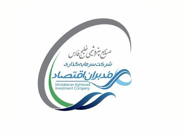 گروه مالی هلدینگ خلیج فارس، مجوز گرفت | ایران ماین
