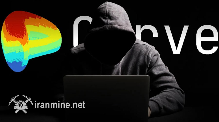 دومین حمله هکری به کرو فایننس در یک هفته؛ کاربران مراقب کیف‌پول‌هایشان باشند! | ایران ماین