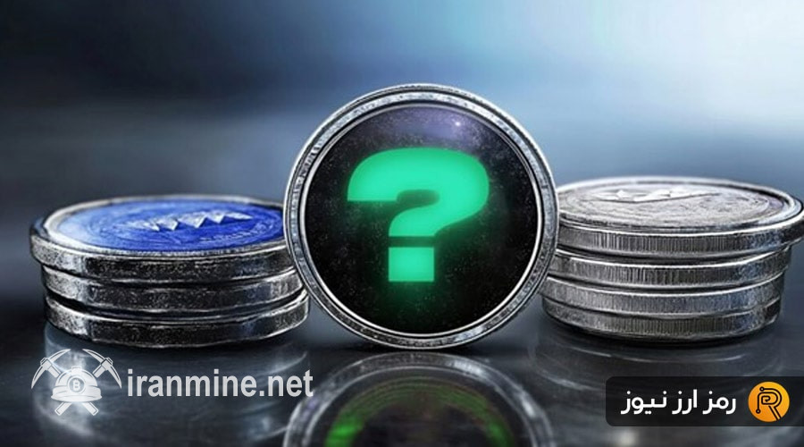 بازار ریخت؛ ولی این ۳ آلت‌کوین همچنان شانس افزایش دارند! | ایران ماین