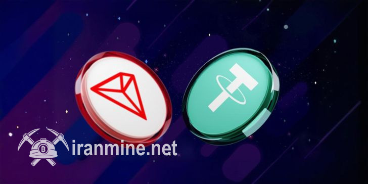 میزان عرضه استیبل‌ کوین تتر در پلتفرم ترون به رکورد جدیدی رسید | ایران ماین