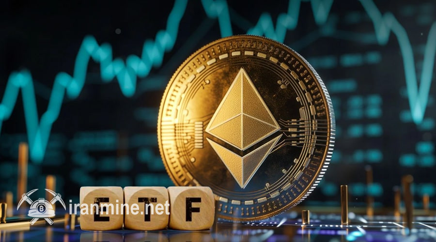 هجوم سرمایه میلیونی به ETFهای اتریوم؛ نشانه‌ای برای موج صعودی بعدی ETH؟ | ایران ماین
