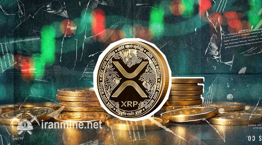 زمان خرید ریپل فرا رسیده؟ پیش‌بینی تحلیلگران راجع به اوج نرخ XRP در این چرخه | ایران ماین