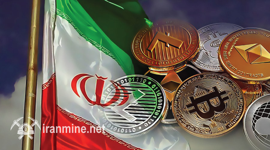 اخبار صرافی‌های رمز ارز (۲۵ اردیبهشت ۱۴۰۴) | ایران ماین
