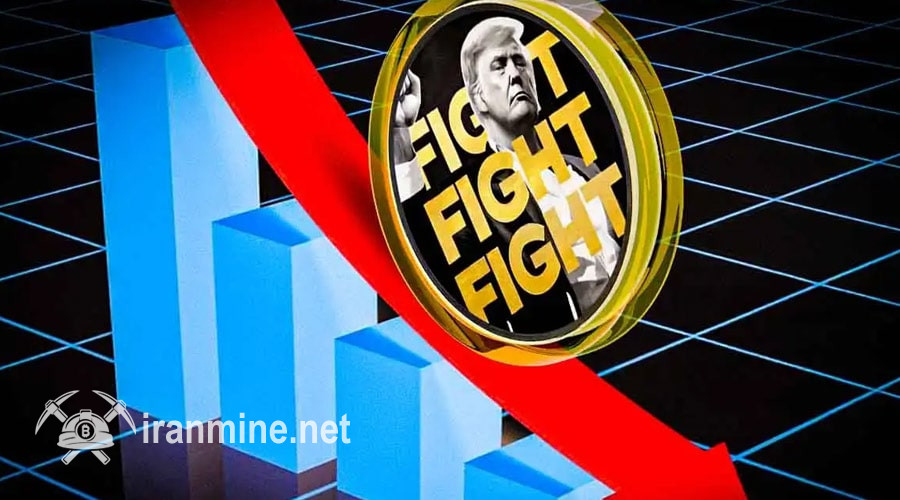 پروژه ترامپ متهم به دستکاری بازار؛ سرمایه‌گذاری ۳۰۰ میلیونی هم TRUMP را نجات نداد! | ایران ماین