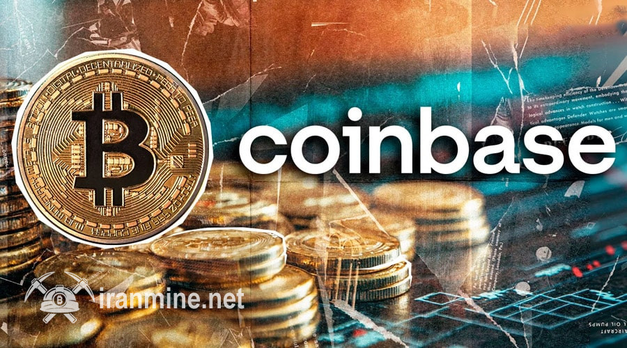 ریزش بیت‌کوین با خروج ۳۰۷ میلیون دلار BTC از کوین‌بیس؛ پشت‌ پرده چه خبر است؟ | ایران ماین