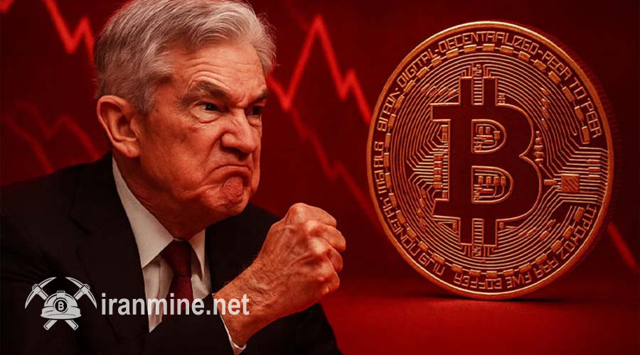 بیت‌ کوین (BTC) زیر فشار فدرال رزرو؛ آیا بازار وارد فاز اصلاح شده؟ | ایران ماین