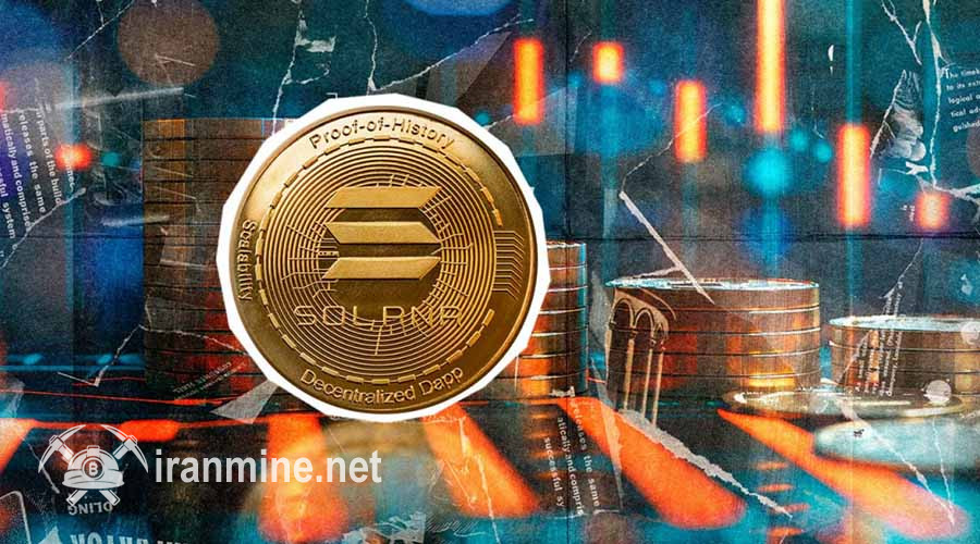 پلتفرم سولانا پردرآمدتر از اتریوم و ترون؛ نرخ SOL چه واکنشی دارد؟ | ایران ماین