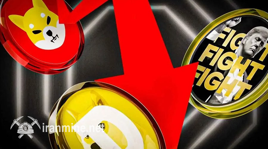 سقوط سنگین ترامپ، دوج‌ و شیبا؛ پشت‌پرده فروش گسترده میم‌کوین‌ها چیست؟ | ایران ماین