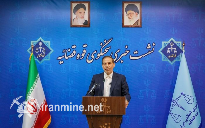همکاری دادستانی کل کشور با وزارت نیرو برای مقابله با ماینینگ غیرمجاز رمزارز | ایران ماین