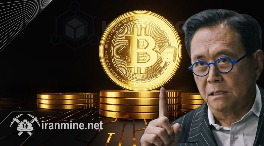 رابرت کیوساکی: بیت‌کوین بیشتری بخرید، افزایش بزرگ در راه است! | ایران ماین