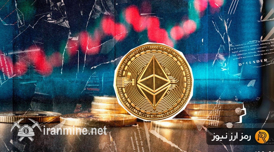 آیا نرخ اتریوم به ۳۰۰۰ دلار خواهد رسید؟ | ایران ماین