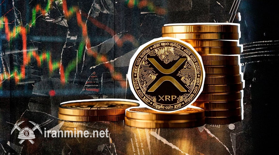 ۲ هشدار مهم برای ریپل؛ پشتیبانی مهم ۲ دلار در خطر شکست؟ | ایران ماین