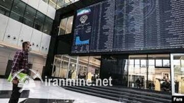 ۳ اتفاق مهم برای بازار سرمایه/ پیش بینی جدید بورس تهران را بخوانید | ایران ماین