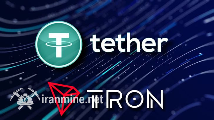 میزان عرضه تتر (USDT) بر روی پلتفرم ترون از ۷۵ میلیارد دلار عبور کرد | ایران ماین