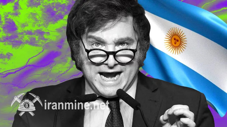 دولت آرژانتین واحد تحقیق راجع به رسوایی میم کوین لیبرا را منحل کرد | ایران ماین
