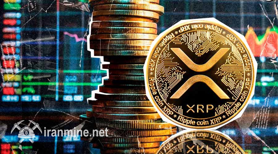 احتمال ۵ برابر شدن نرخ ریپل (XRP) در سال ۲۰۲۵! | ایران ماین