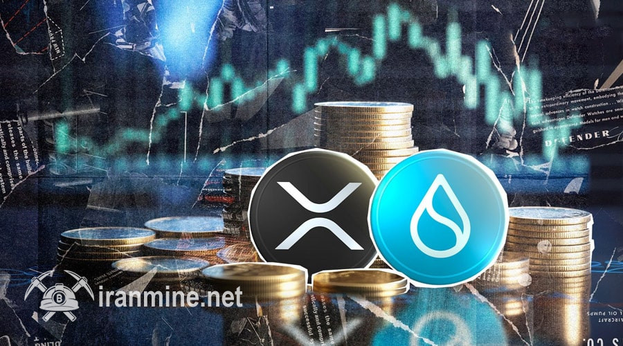 جهش SUI و عقب‌ ماندن XRP؛ چرا سرمایه‌گذاران نهادی سویی را انتخاب کردند؟ | ایران ماین