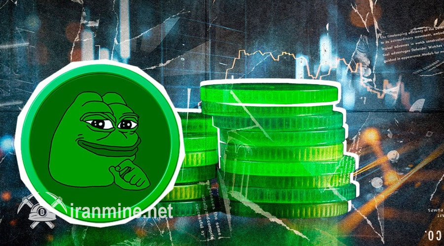 افزایش پپه با وجود فروش ۱۵ میلیون‌ دلاری رابین‌هود! راز موفقیت PEPE چیست؟ | ایران ماین