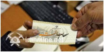 خبر مهم رییس نهاد بورس به سهامداران عدالت/ تا آخر تیر باید این اتفاق بیفتد، وگرنه... | ایران ماین