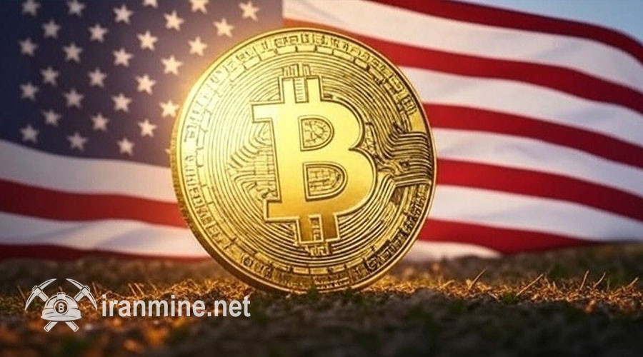 افزایش تاریخی بیت کوین (BTC) با پشتیبانی آمریکا! | ایران ماین