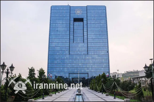 بانک مرکزی: تنها مرجع رسمی رمزارزها ما هستیم! | ایران ماین